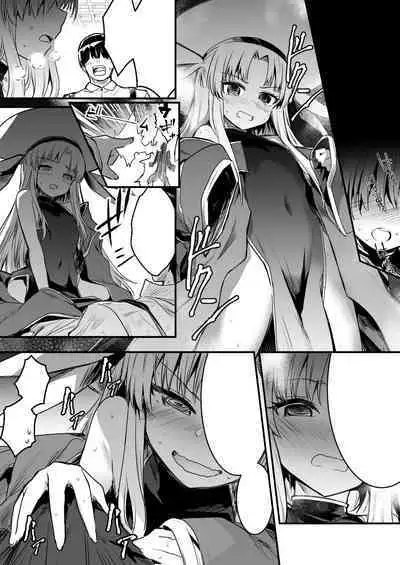 Boukensha-Chan fanbox 2021.7~2022.10