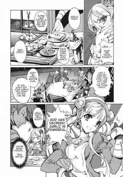 Eiyuu Senki - The World Conquest | Chapter 5