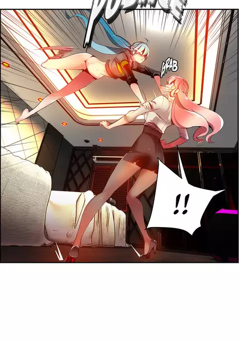 Lilith`s Cord Ch.1-23