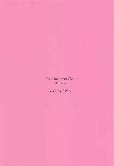 Elis-chan wa Mujaki Kawaii