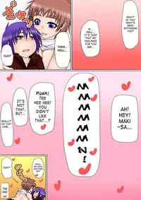 [Hatomame (Ago)] Uchi no Musume to Otokonoko!! ~Love Love Kan Kan Ecchi Nikki~ [English] [SaHa]