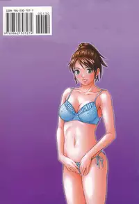 [Shirota Kurota] In-Kou [Chinese]