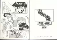 [Anthology] Dennou Butou Musume (Various)