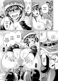 [Marui Maru] Present Hounyuu! | Voluptuous Tits (Canopri Comic 2011-12) [English] [desudesu]