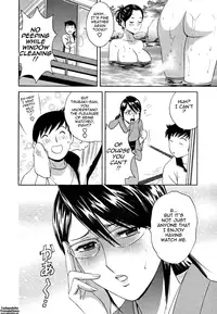 [Hidemaru] Zokkon! Boin Onsen | Boing Boing Onsen Vol. 1 [English] {Tadanohito}