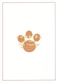 (C68) [Tiny Feather (Sin-Go)] Complex (ToHeart 2)