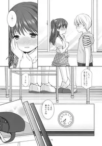 (COMITIA115) [Imomuya Honpo - Singleton (Azuma Yuki)] adolescence3