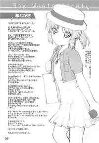 (C78) [Kaitoushinshidan (Kaishinshi)] Boy Meets Angel (Angel Beats!)
