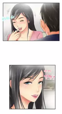 New Face Ch.1-19 (English) (Ongoing)