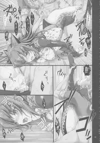 (C81) [UDON-YA (Kizuki Aruchu, ZAN)] Monhan no Erohon G★★2 6 →10 + Omakebon Soushuuhen (Monster Hunter)