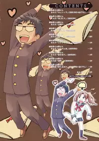 [Enomoto Heights] Yanagida-kun to Mizuno-san 2