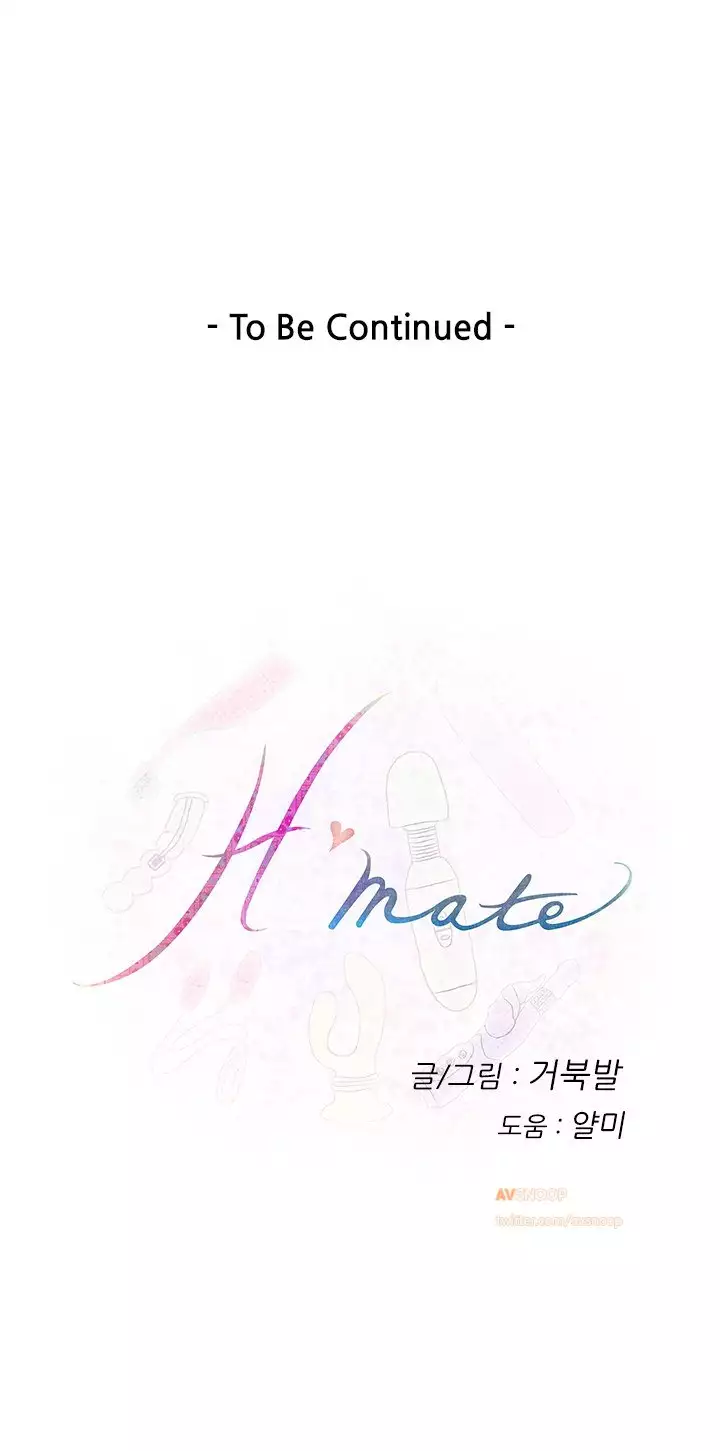 H-Mate - Chapters 1-30