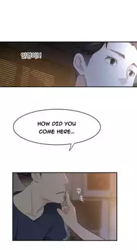 Tissue Thieves Ch.1-23 (English) (Ongoing)