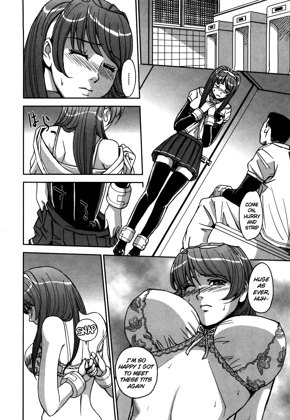 Hijiri Kangoku Gakuen 1