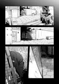 Tsutomesaki no Musume-san o Oishiku Itadaku Hon sonogo no matome