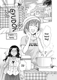 [peachpulsar (Mira)] The sea, you, and the sun. ch1-3 [English] =TV & Yuri-ism= [Digital]