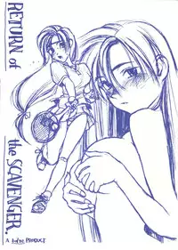 (C52)[bolze. (rit)] Return of the Scavenger (Tenchi Muyou!)