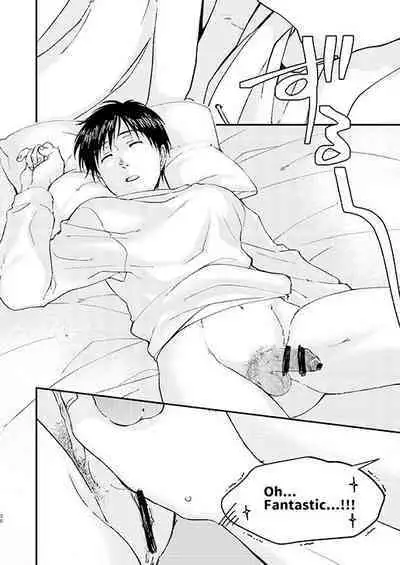 Nemureru Kimi to xxx