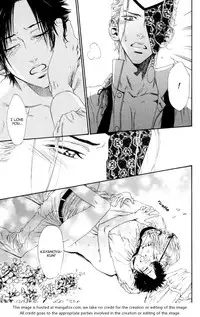 [Ike Reibun] Gingaku Hakase to Marmot [English]