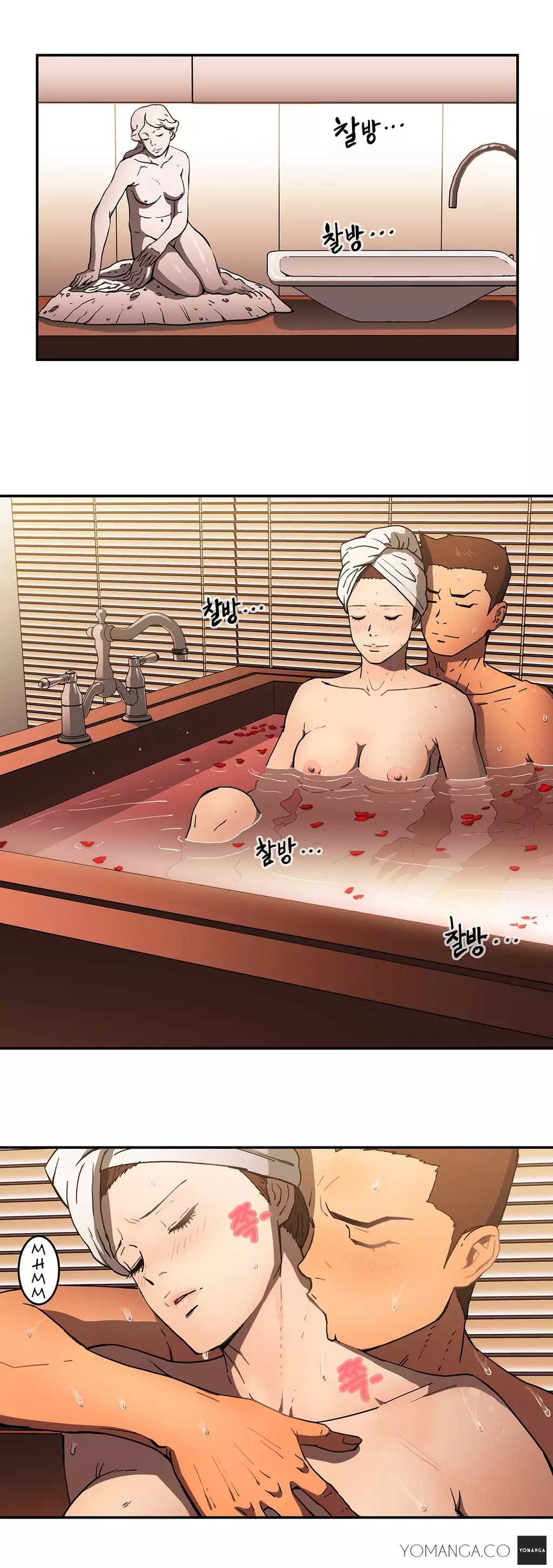 Refrain Love Ch.1-15