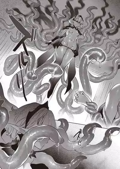 [Hizuki Akira] Yokubou Pandora Yokubou 1-24 [Digital]