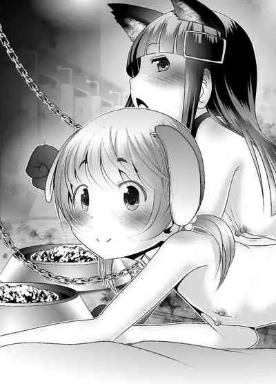 [KAKERU] Chinure Warashi | Blood-Stained Child [English] {Hennojin}