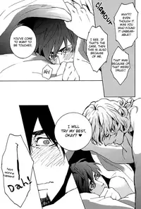 (SPARK7) [OJmomo (yoshi)] Keep your hands to yourself! (Tiger & Bunny) [English] {Silver Lining}