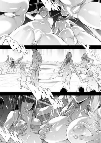 COMIC Mugen Tensei 2021-12 [Digital]