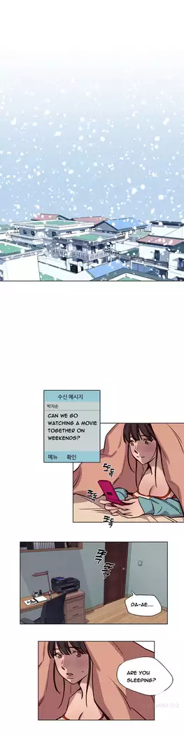 Atonement Camp Ch.1-44