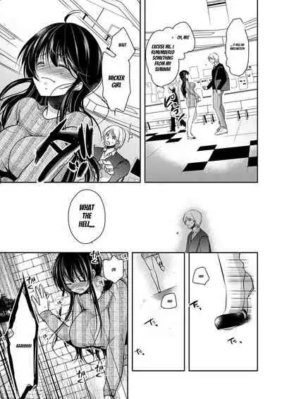 [Dynamite moca] Gifu Ochi Pet [English] [Digital]