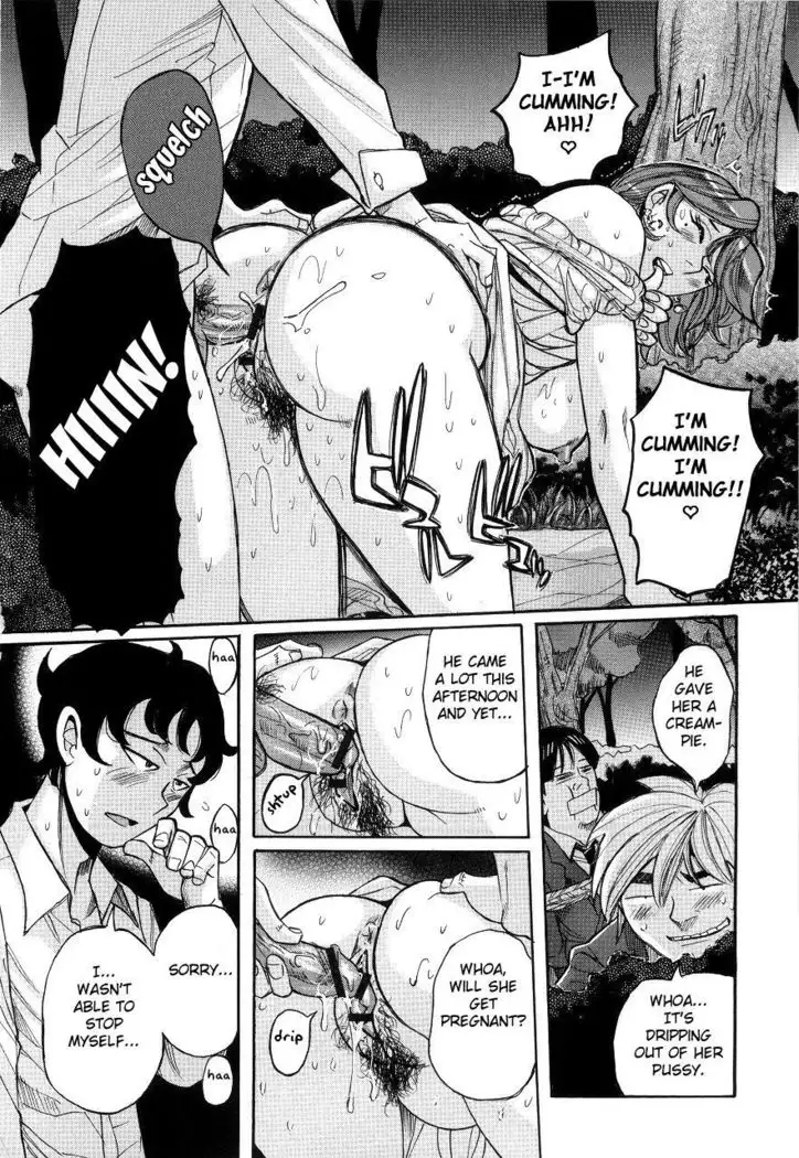 Nympho Maman Boshi Soukan - Mama no Shikyuu wa Boku no Mono Ch. 1-23