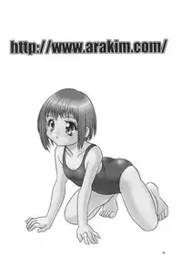 (C58) [Shishamo House (Araki Akira)] Digibon 02 (Digimon Adventure 02)