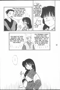 [Kaminobe (Kaminobe Kanon)] Sengoku Renbo Emaki | Falling in Love in the Warring States Era (Inuyasha) [English] [Scribe Figaro]