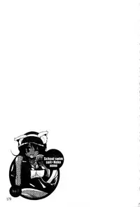 [Gyonikun] Nakadashi Cosplay | 體內射精♥與角色扮演 [Chinese]