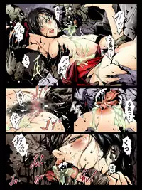 [Junk Center Kameyoko Bldg] ZONBIO RAPE (Resident Evil)