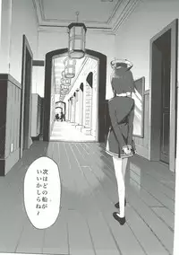 (C93) [TOZAN:BU (Fujiyama)] TOZAN:BU Soushuuhen (Various)