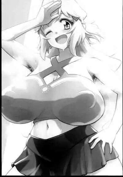 Hibiki Mama Twitter Matome Hon