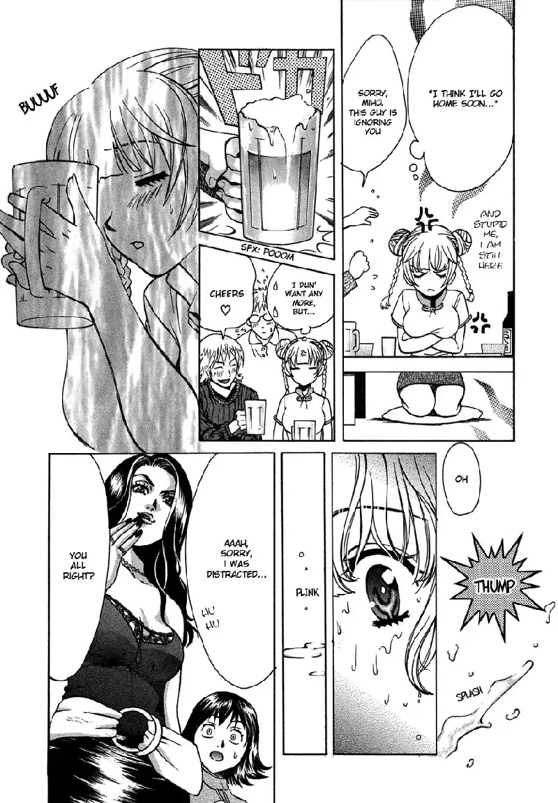 Love Junkies Vol5 - Scene 39