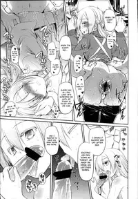 [Midori no Rupe] Garden II Ch. 1-4 [English] [MintVoid]