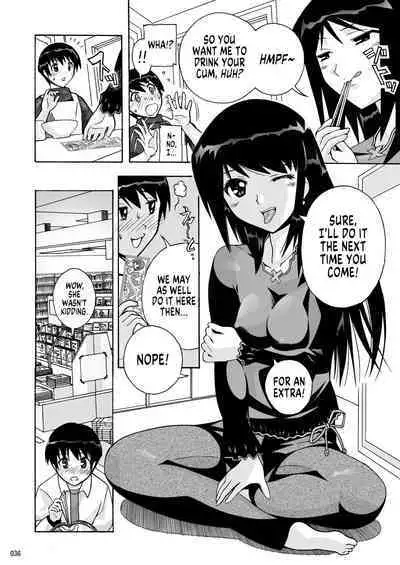 [AB NORMAL (NEW AB)] Tonari no Fuudol Soushuuhen 1 Fashion Massage-ten Ch.1-4 | My Neighbor is a Sex Worker Anthology 1 "Fashion Massage Establishment" Ch.1-4 [English] [MegaFagget] [Digital]