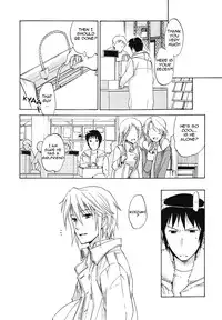 (SUPER17) [kuromorry (morry)] PLEASE TOUCH ME SOFTLY!! (The Melancholy of Haruhi Suzumiya) [English]