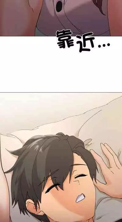 [Kou & 乌鸦 | 烏鴉］家人之间这样不好吧？ | 家人麥计较 | 家人之間這樣不好吧？| 家人麥計較 1-4 [Chinese] [Ongoing]