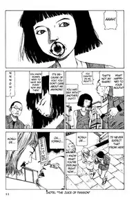 Shintaro Kago - Oral Cavity Infectious Syndrome [ENG]