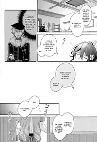 (SPARK11) [Yuushiki (Shinanojima Usa)] Lost Child Seaside (Ensemble Stars!) [English]