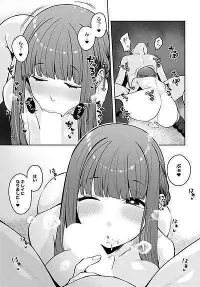 COMIC Anthurium 2023-02