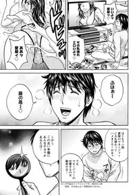 Action Pizazz 2019-01 [Digital]