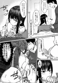 BUSTER Comic 2016-05