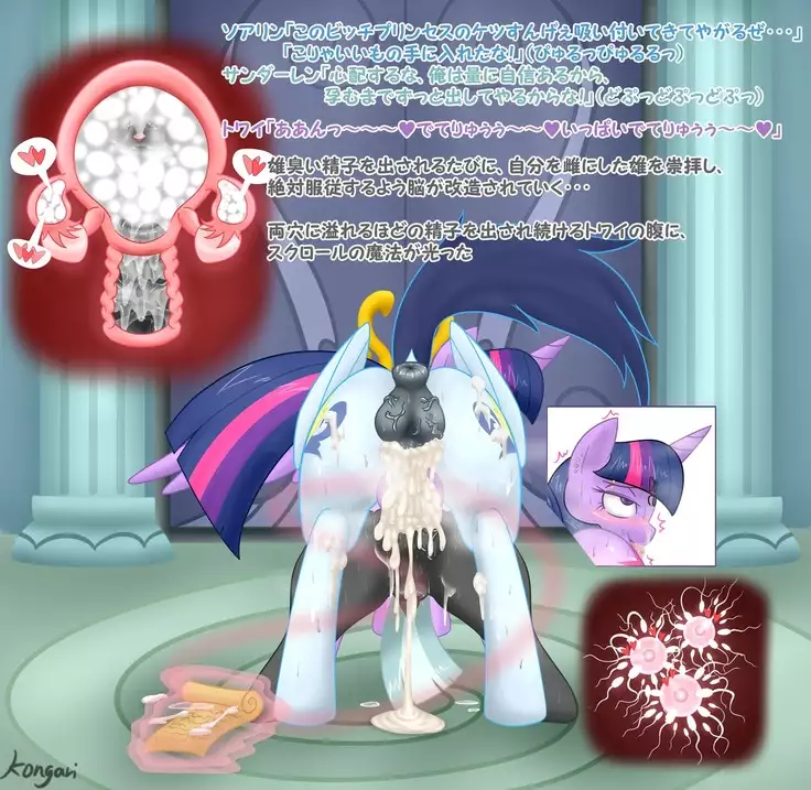 こんがりトースト One bad day