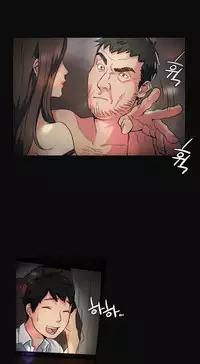 By Chance (Ep. 1-35) [English]