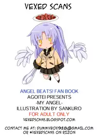 (SC48) [AGOITEI (Sankuro)] My Angel (Angel Beats!) [English] [Vexed Scans]